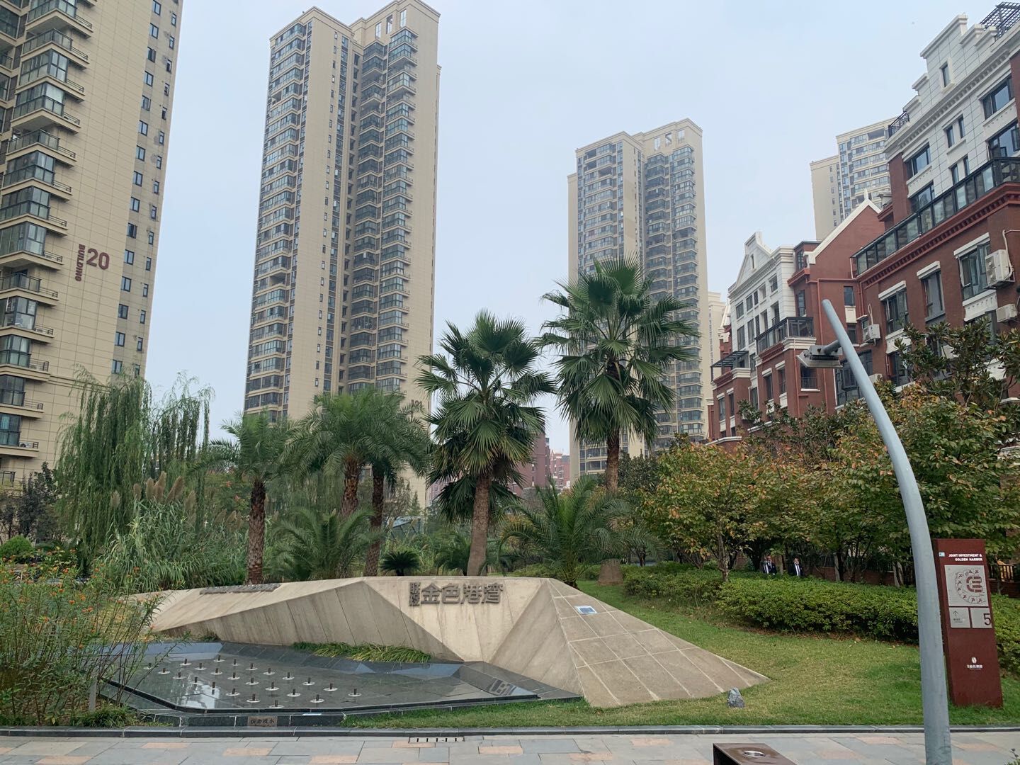 武漢聯(lián)投?金色港灣（一、二、三期）